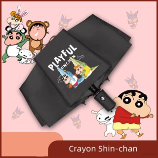 Ellen Crayon Shin chan ร่มพับอัตโนมัติ ลายการ์ตูนชินจังน่ารัก สําหรับนักเรียนชาย และหญิง