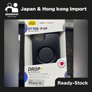 [Ready stock] Otter box iPhone 13 OTTER + POP SYMMETRY BLACK (6.1)