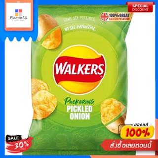 Pickled Onion Crisps Walkers 34.5 G.