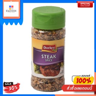 Steak Spice Durkee 92 G