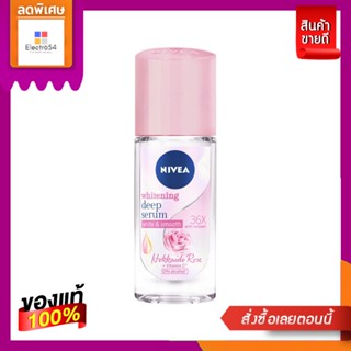 Nivea นีเวีย เซรั่ม โรลออน ฮอกไกโด โรส 40 มล.