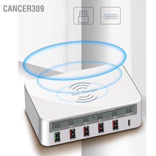 Cancer309 สถานีชาร์จ USB ไร้สายมัลติฟังก์ชั่นฮับชาร์จเร็ว สำหรับสมาร์ทโฟน US Plug