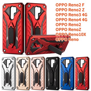 2 in 1 เคสโทรศัพท์มือถือ กันกระแทก ลายเกราะหุ่นยนต์ หรูหรา สําหรับ OPPO Reno2 F Reno2 Z Reno3 4G OPPO Reno4 4G OPPO Reno2 RenoZ Reno10X OPPO Reno