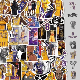 Yb1 สติกเกอร์ ลายบาสเก็ตบอล NBA Star Kobe Bryant Doodle กันน้ํา สําหรับติดตกแต่งสมุดโน้ต กระเป๋าเดินทาง แว่นตา 50 ชิ้น ต่อชุด