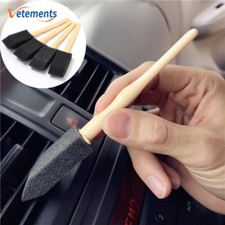 แปรงทําความสะอาดช่องว่างรถยนต์ แบบพกพา 1 ชิ้น / แปรงทําความส…