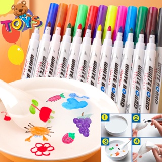 พร้อมส่ง ของเล่นวาดรูป ปากกามาร์กเกอร์ วาดภาพระบายสีน้ํา 8/12 สี Jane Montessori ลอยน้ําได้ เมจิก หลากสี