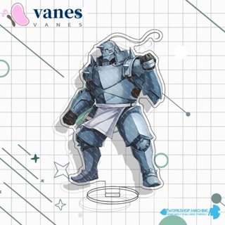 Vanes1 โมเดลฟิกเกอร์อะคริลิค รูปการ์ตูนอนิเมะ Kawaii Edward Fullmetal Alchemist สองด้าน สําหรับตกแต่งบ้าน