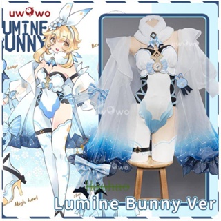 Uwowo Genshin Impact Fanart: Lumine Bunny Suit Canon ชุดคอสเพลย์ นักเดินทาง