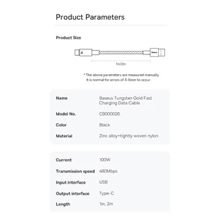 🔥ถูก/แท้🔥Baseus สายชาร์จ Huawei 100W TypeC รองรับ SuperCharge 6A QC3.0 Xiaomi CHARGE TURBO