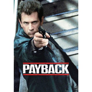 Payback มหากาฬล้างมหากาฬ (1999) DVD หนัง มาสเตอร์ พากย์ไทย