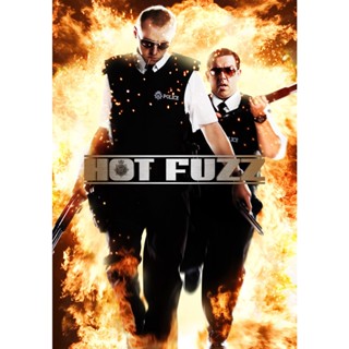 Hot Fuzz โปลิศ โคตรแมน (2007) DVD หนัง มาสเตอร์ พากย์ไทย