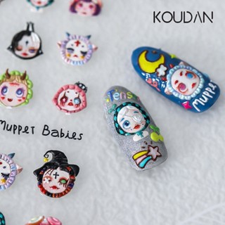 Koudan สติกเกอร์ ลายนูน รูปเด็กผู้หญิงชั่วร้าย 5D หลากสี สําหรับตกแต่งเล็บเจล