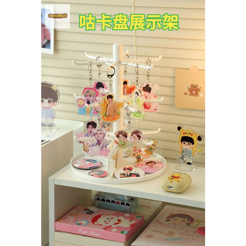 ((พร้อมส่ง ส่งฟรี) ชั้นวางพวงกุญแจ แบบตั้งโต๊ะ หมุนได้