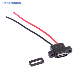 Hanproman&gt; ซ็อกเก็ตเชื่อมต่อ USB 3.1 Type-C 2Pin SMD SMT ตัวเมีย ชาร์จเร็ว 2 ชิ้น