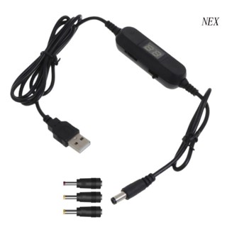 Nex สายชาร์จ USB เป็น DC ปรับได้ DC 5.5x2.1 มม. พร้อมอะแดปเตอร์ 3 ชิ้น