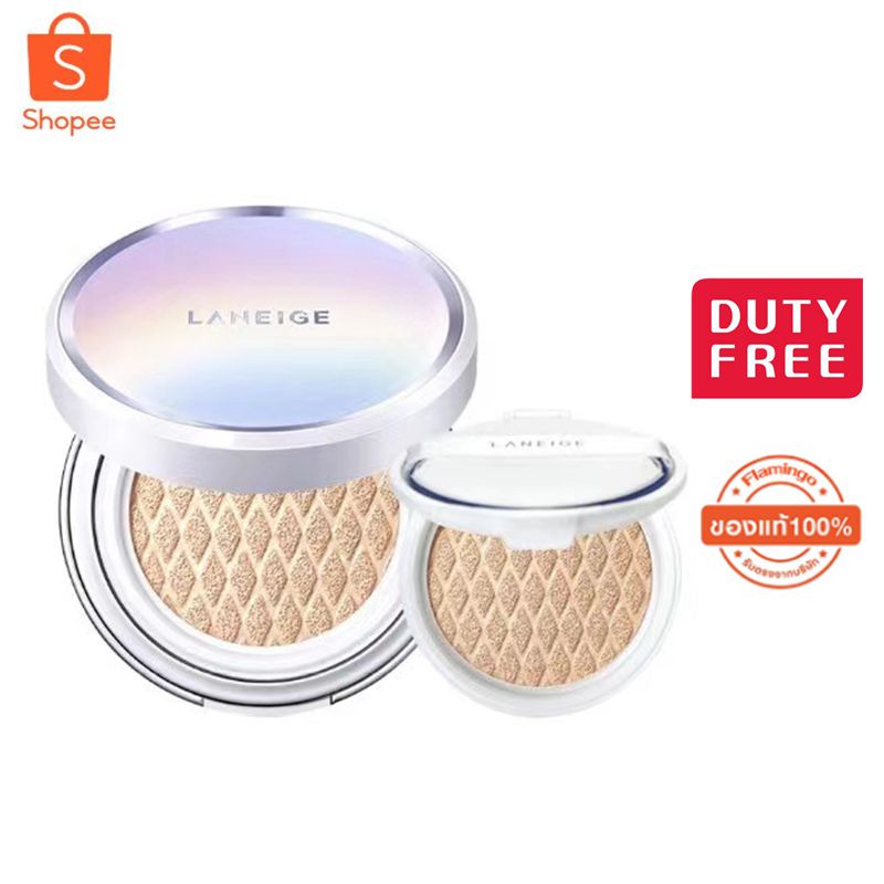 ล็อตผลิตใหม่ค่ะ Laneige BB Cushion Whitening SPF 50+ PA+++ 15g คุชชั่นลาเนจ