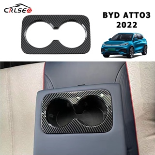 CRLSEO สำหรับ BYD Atto 3 Yuan PLUS 2022 คาร์บอนไฟเบอร์ แต่งรถภายในรถยนต์ ที่วางแก้วน้ําในรถยนต์