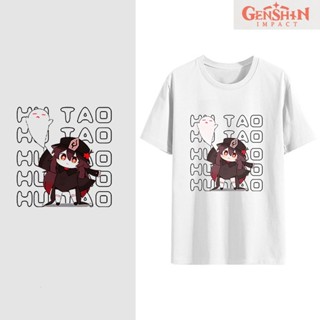 【สปอตสินค้า】 Genshin Impact HuTao เกมเสื้อขาวเสื้อยืด.ผ้าฝ้ายแท้พิมพ์ลาย