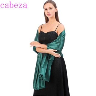 Cabeza ผ้าคลุมไหล่ ผ้าพันคอ ผ้าซาติน ขนาดใหญ่ สีพื้น สไตล์เกาหลี คลาสสิก สําหรับผู้หญิง