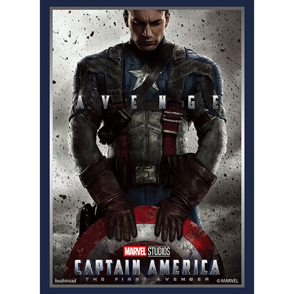 Bushiroad Sleeve Collection High Grade Vol.3528 MARVEL "Captain America" Part.2 Pack (75 ซอง)