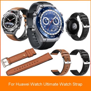 R* สายนาฬิกาข้อมือ กันรอยขีดข่วน สําหรับ Watch Ultimate Watch Loop