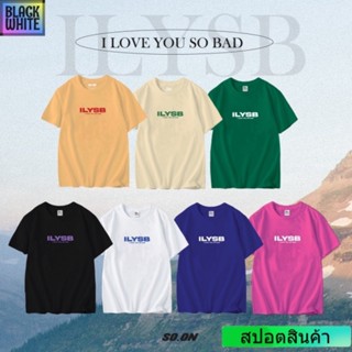 เสื้อยืดผ้าคอตตอน เสื้อยืดแขนสั้น ราคาส่ง BWCB สินค้าขายดี‼ Soon_Over