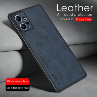 YBCG Shockproof Case For Redmi Note 12 Turbo 5G Luxury texture Leather TPU Soft Back Cover for Xiaomi Redmy Note12 4G Pro plus 5G