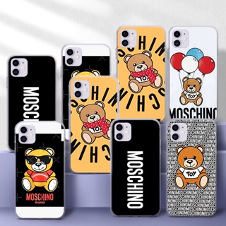 เคสโทรศัพท์มือถือแบบนิ่ม TPU ใส ลาย moschino boys 45AS สําหรับ Samsung A51 A52 A52S A6 Plus A7 A70 A71 A72 A8