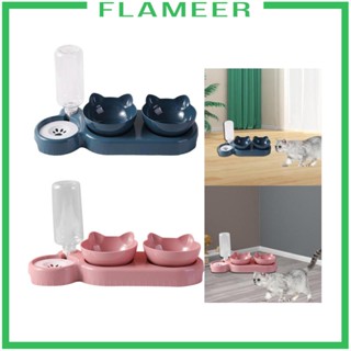 [Flameer] 3 in 1 ชุดชามใส่อาหาร ทนทาน สําหรับสัตว์เลี้ยง สุนัข แมว