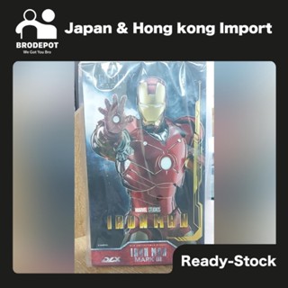 [Ready stock] Threezero Marvel Studios: The Infinity Saga- DLX Iron Man Mark 3