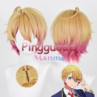 Manmei Anime Oshi No Ko Hoshino Aquamarine Cosplay Wig 32cm Short Wig Orange Pink Gradient Wig Cosplay Anime Cosplay Wigs Heat Resistant Synthetic Wigs