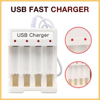 เครื่องชาร์จแบตเตอรี่ 4 ช่อง USB AA AAA ความเร็วสูง ช่องอิสระ ชาร์จเร็ว