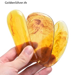 Goldensilver ที่ขูดเรซิ่น สีเหลืองอําพัน สําหรับนวดร่างกาย