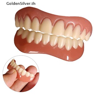 Goldensilver วีเนียร์ฟันบน และล่าง สีเงิน สําหรับผู้หญิง และผู้ชาย