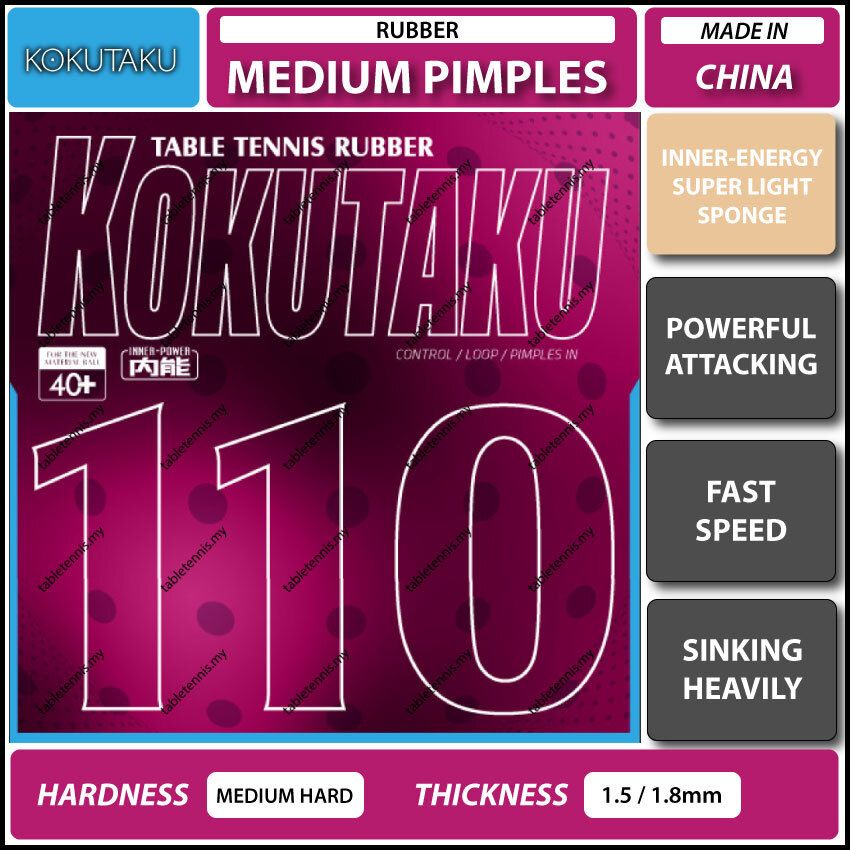 Kokutaku 110 Tuple Medium Pimples Rubber Table Tennis Getah Ping Pong