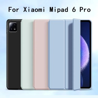 เคสแท็บเล็ตซิลิโคน แบบฝาพับแม่เหล็ก สําหรับ Xiaomi Pad 6 Pro flip case book  Mipad Mi Pad 6 Pro 2023 11 นิ้ว 5 4 Plus