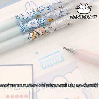 ปากกากาว รูปจุด แห้งเร็ว ความหนืดสูง น่ารัก สำหรับนักเรียน DIY