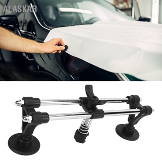 ALASKAR Double Pole Bridge Dent Puller ชุดซ่อมรอยบุ๋ม Paintless ทนทาน Universal สำหรับรถยนต์