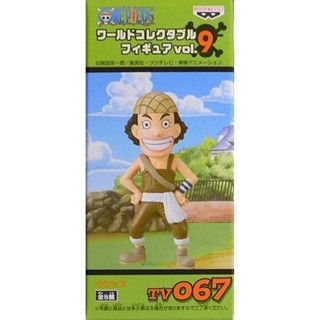 Usopp ของแท้ JP แมวทอง - WCF Banpresto [โมเดลวันพีช]