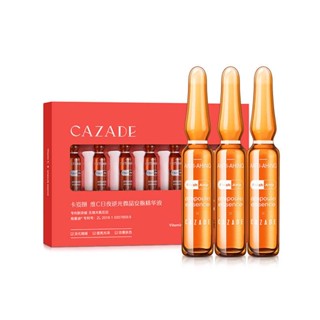 Cazade Vc Backlight Ampoule Essence เอสเซ้นวิตามินซี สารต้านอนุมูลอิสระ สีฟ้า ให้ความชุ่มชื้น ปรับสีผิวให้กระจ่างใส ไม่เหนียวเหนอะหนะ อุดมไปด้วยวิตามินซี สารต้านอนุมูลอิสระ ยับยั้งเมลานิน สร้างฝนตก ไนอะซินาไมด์ 7 ชิ้น ต่อกล่อง เอสเซนส์บํารุงผิว ลดราคามาก