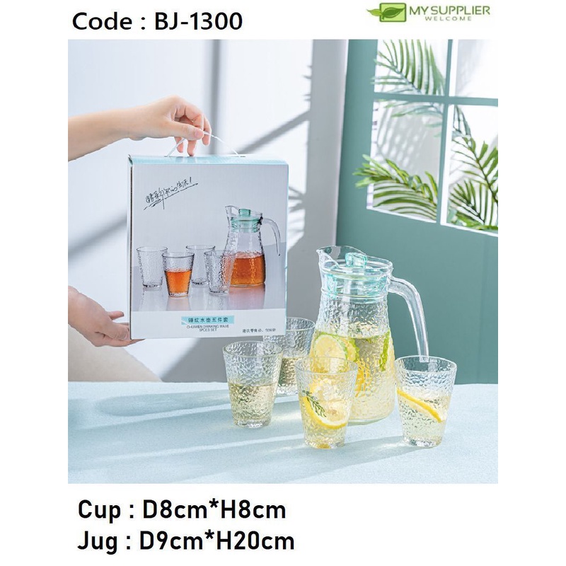 BJ-1300 1300ml 5IN1 ชุดเหยือกแก้วและถ้วยน้ํา