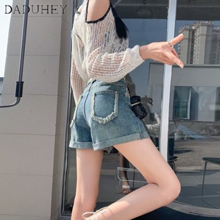 DaDuHey🎈 2023 Womens Summer New Korean Style Thin Fashion Brand Raw Edge Denim Shorts