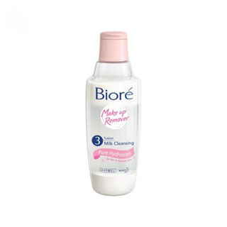 Biore บิโอเร ทรีฟิวชั่น มิลค์ คลีนซิ่ง เพียว ไฮเดรชั่น 300 มล.