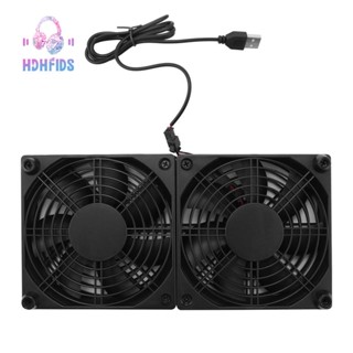 พัดลมระบายความร้อน 5V USB Powered PC Router Dual Fans พร้อมตัวควบคุมความเร็ว 120 มม. สําหรับเราเตอร์โมเด็มรับสัญญาณ