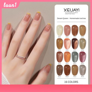 Xeijayi สีเจล สีนู้ดเจล โทนสีชมพู ต้องอบ พร้อมส่ง 16สียาทาเล็บวุ้นใสสีเปลือยเล็บน้ำมันเจล2023ใหม่ โฮมเมดน้ำแข็งชา สีทาเล็บเจลต้องอบ Cod