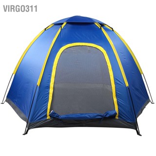 Virgo311 กลางแจ้งแบบพกพากันน้ำ Windproof พื้นที่ขนาดใหญ่ตั้งแคมป์ปิคนิคเต็นท์ที่กำบังแดดชายหาด