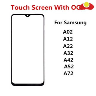 อะไหล่หน้าจอสัมผัส LCD ด้านนอก แบบเปลี่ยน สําหรับ Samsung Galaxy A02 A12 A22 A32 A42 A52 A72