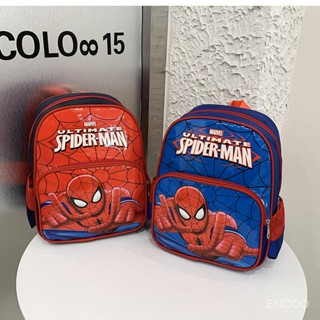 กระเป๋านักเรียน กระเป๋านักเรียน Spider-Man กระเป๋าเป้สะพายหลังไหล่คู่ SJ5535