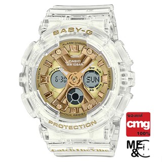 CASIO BABY-G BA-130CVG-7ADR ของแท้ ประกันศูนย์ CMG