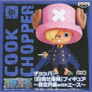 Chopper (Sanji) ของแท้ JP แมวทอง - Pirate Aim Banpresto [โมเดลวันพีช]